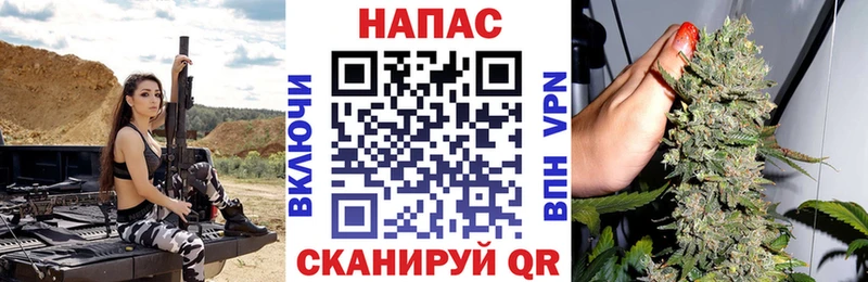 Магазины продажи наркотиков Сибай MDMA  КОКАИН  Меф мяу мяу  Бошки Шишки 