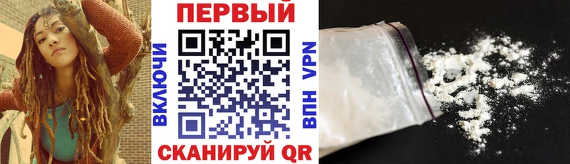 МЕГА ТОР Сибай АМФЕТАМИН 97%