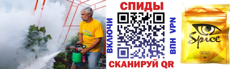 БУТИРАТ 1.4BDO  дарк нет клад  Сибай 