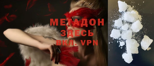 скорость Новозыбков