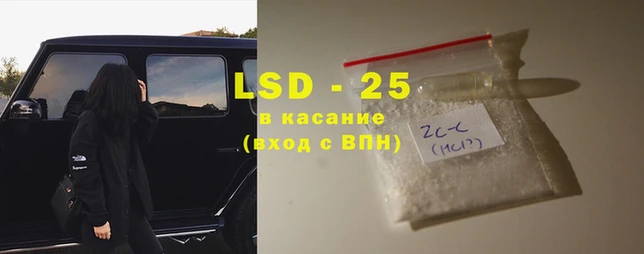 бутик Новокубанск