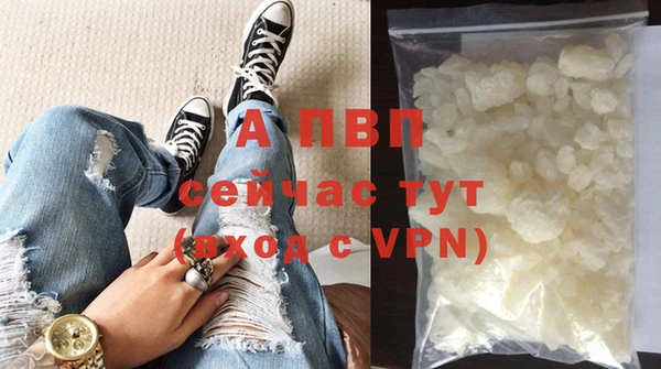 бутик Новокубанск
