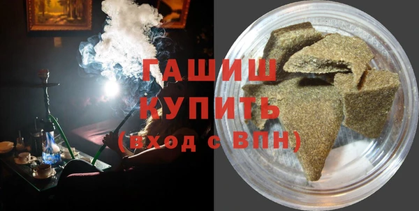 скорость Новозыбков