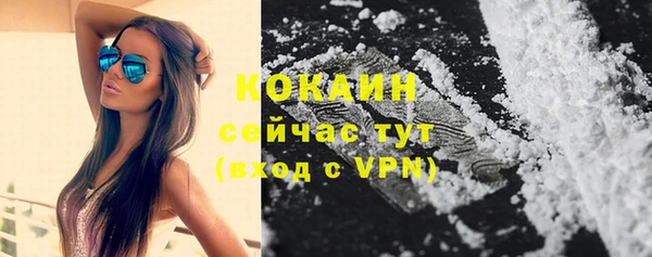 винт Нефтекумск
