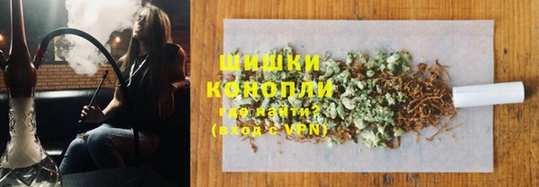 альфа пвп Семикаракорск
