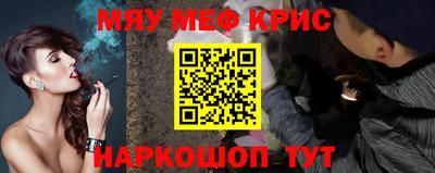 apvp Краснознаменск