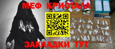 jwh Апрелевка