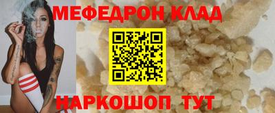 apvp Краснознаменск