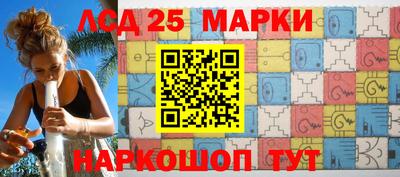 apvp Краснознаменск