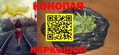 меф VHQ Краснодар