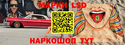 меф VHQ Краснодар