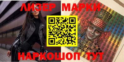 apvp Краснознаменск