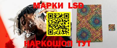 меф VHQ Краснодар