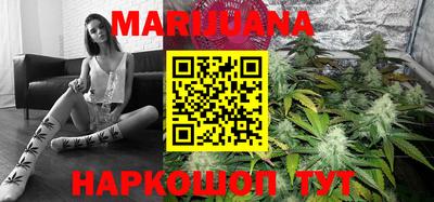 меф VHQ Краснодар