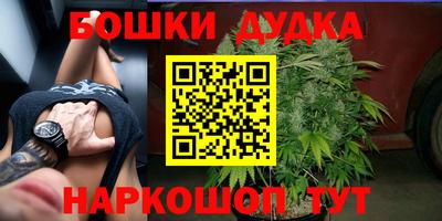 меф VHQ Краснодар