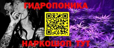 альфа пвп Краснокаменск