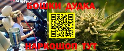 меф VHQ Краснодар