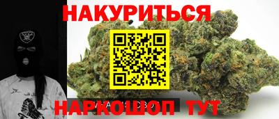 apvp Краснознаменск