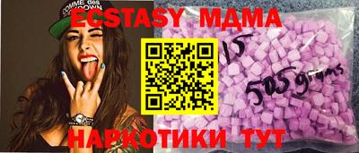 apvp Краснознаменск