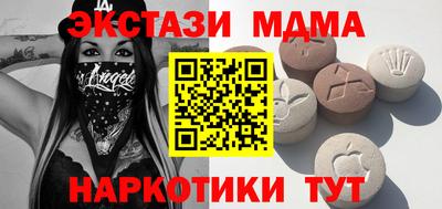 apvp Краснознаменск