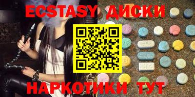 apvp Краснознаменск