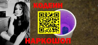 apvp Краснознаменск