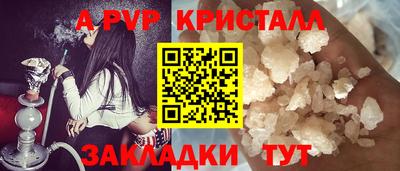 jwh Апрелевка