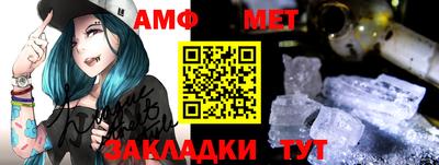 jwh Апрелевка