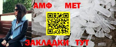 apvp Краснознаменск