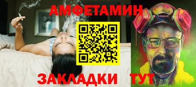 apvp Краснознаменск