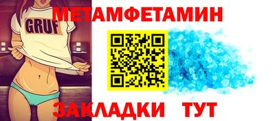 apvp Краснознаменск