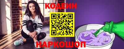 меф VHQ Краснодар