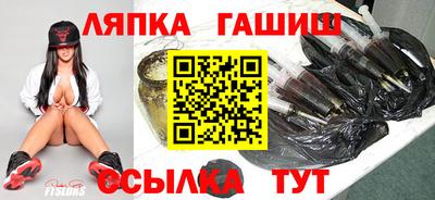 кокаин колумбия Аргун