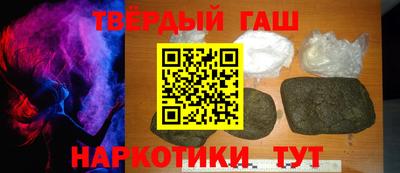 кокаин колумбия Аргун