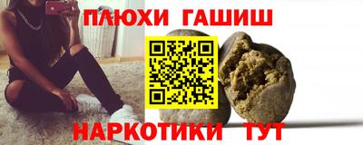 меф VHQ Краснодар