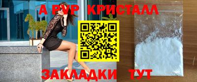 кокаин колумбия Аргун